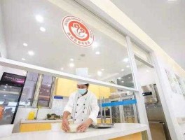 御水湾花园？南京秦淮区200个助餐点地址？
