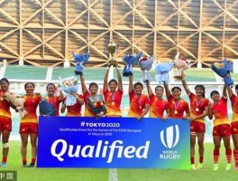 中国橄榄球进奥运，2016奥运会中国女篮获得几块金牌？