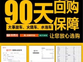 博士软件 查博士怎么预约？