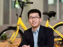 戴威？戴威的优点？