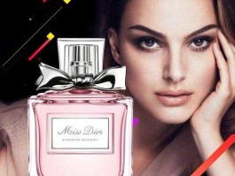 迪奥甜心精灵淡香水（miss dior花漾甜心小姐香水怎么样？）