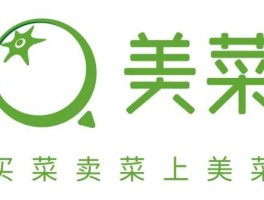 美菜网 美菜网食品安全吗？