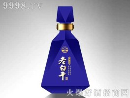 股票600559 河北衡湖缘酿酒有限公司靠谱吗？