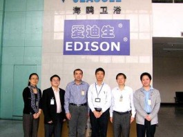 海鸥卫浴股吧（广州海鸥卫浴用品股份有限公司共有多少员工？）