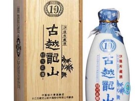 古越龙山 古越龙山便宜和贵的区别？