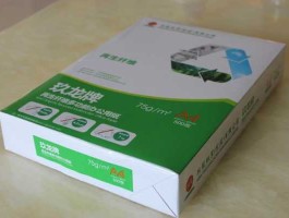 st美利，a4打印纸上市公司？