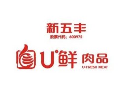 新五丰 新五丰肉品品牌名称？