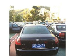 wwwabc628com 粤BABC-628是啥车牌？