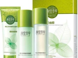 相宜本草好用么（相宜本草护肤品怎么样？）