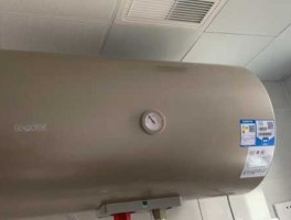 es系列 海尔热水器ES系列和EC系列有什么不同？