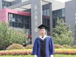 尚高峰，安阳工学院文传学院怎么样？