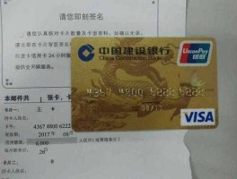 建行理财金卡？建行的理财金卡（指借记卡，不是信用卡），有5年的有效期吗？5年后换卡，卡号也得变更么？谢谢？