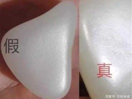 老和田玉鉴别 和田玉的鉴别方法？