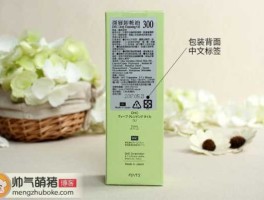 dhc卸妆油，怎样区分DHC卸妆油的真假？