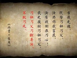 就这样擦身而过？谁能常伴汝空尔一生执什么意思？