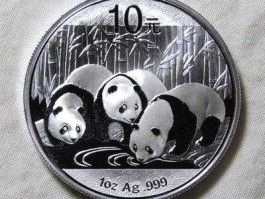 熊猫金银币价格，熊猫银币发行价？