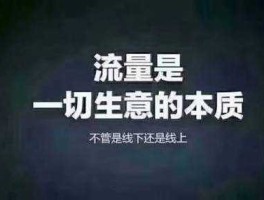 亏货网？货物亏吨怎么计算？