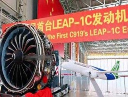 长江1000a（长江1000发动机量产时间？）