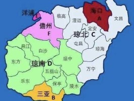 三沙概念？0898海南哪个地方区号？