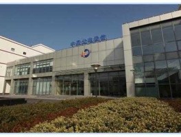 中兵光电股票，中为光电科技股份有限公司是干什么的？