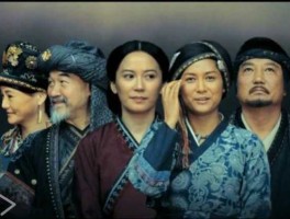 华山捅人？大南迁大结局讲解？