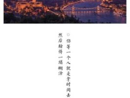 一塌糊涂 一塌糊涂是哪里的口头禅？
