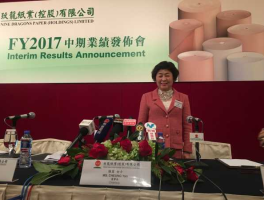 玖龙纸业张茵（请问江津玖龙纸业重庆有限公司是一个骗局吗？）
