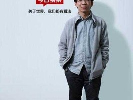 今日头条（今日头条的主要投资人是谁？）