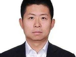 中金公司网站，输入姓名查询社乐中金保费？