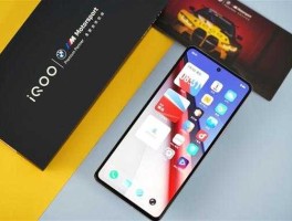 11色吧？iqoo11颜色怎么选？