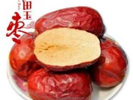 新疆和田玉枣价格（这样的和田玉枣在市场能卖多少钱一斤？）