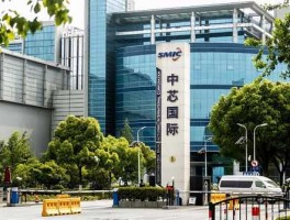 武汉中芯国际 中芯国际一般都去哪个大学招生？