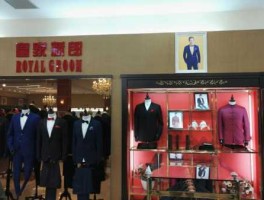 希努尔002485 潍坊上市公司有哪33家具体点？