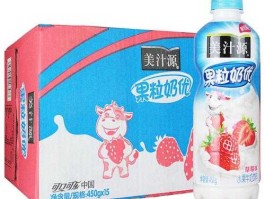 果粒奶优中毒事件？美汁源果粒奶优过期一个月能喝吗？