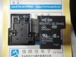 宏发继电器，继电器JZC-7FF 012-1ZS 12VDC是什么意思卖家说3FF可以替代求指点？
