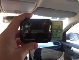 etc etc卡片状态名单什么意思？