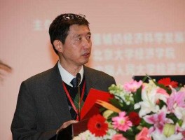 谢丹阳（2000年世界著名经济学家排名？）