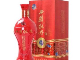西凤酒价格表（42度西凤牡丹酒多少元一瓶？）