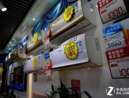 空调涨价 家电商店一款空调打八折出售，后因天气转热，又提价百分之二十。现价是原价的几分之几用方程解）？