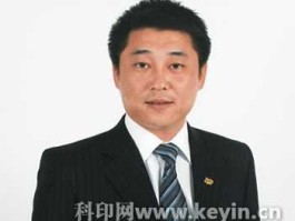 界龙实业股票 界龙实业创始人？