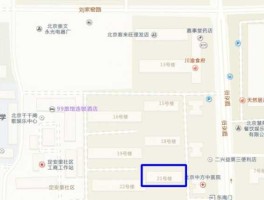 永外 北京东城区永外要发展成什么样子？