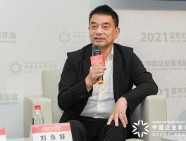 民生银行 刘永好 刘永好今年多大？