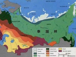 泰加（环北极地区泰加林带是哪里？）
