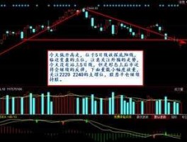 新大洲a股票（镍氢电池概念的股票有哪些？）