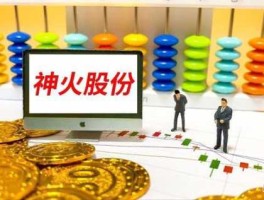 002101股票？铝金属板块股票有哪些？