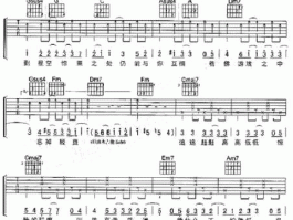 幸福摩天轮歌词？李易峰《早安摩天轮》歌词？