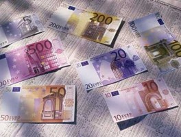 1399欧元（1399欧元兑换人民币）