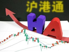 营口港股票？带港字的三个字股票有那几只？