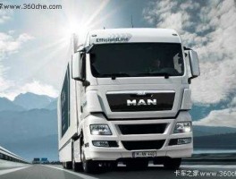 德国man？man大车车标是什么牌子？