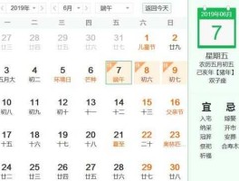 端午节股市放假安排2017 2022股市放假安排时间？